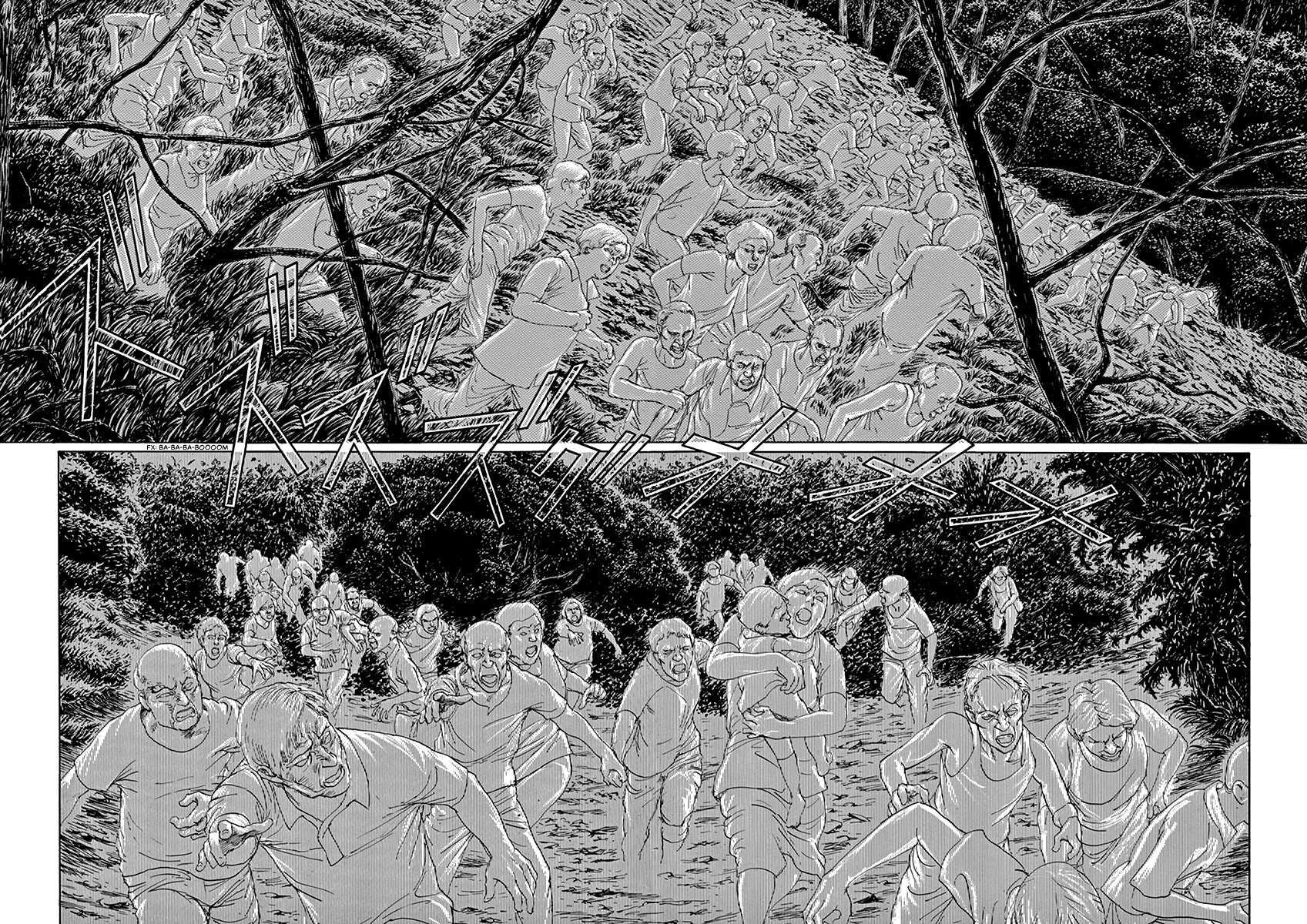 Read Rain Man Manga Online