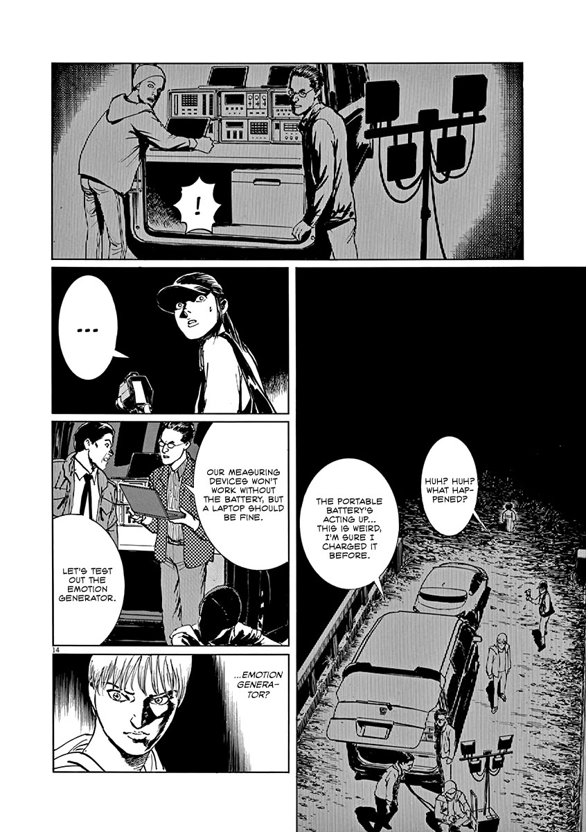 Read Rain Man Manga Online