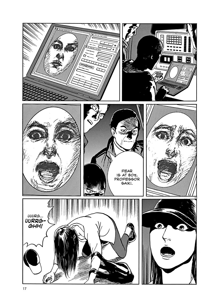 Read Rain Man Manga Online