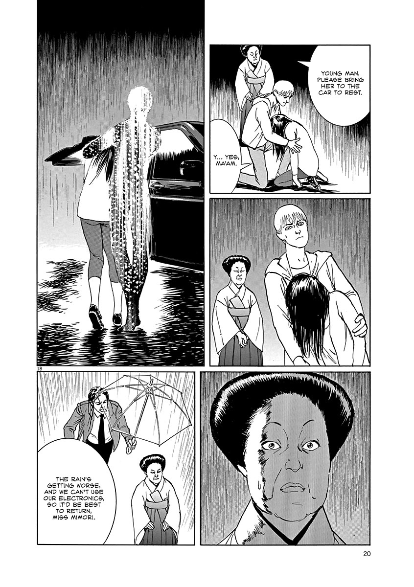 Read Rain Man Manga Online