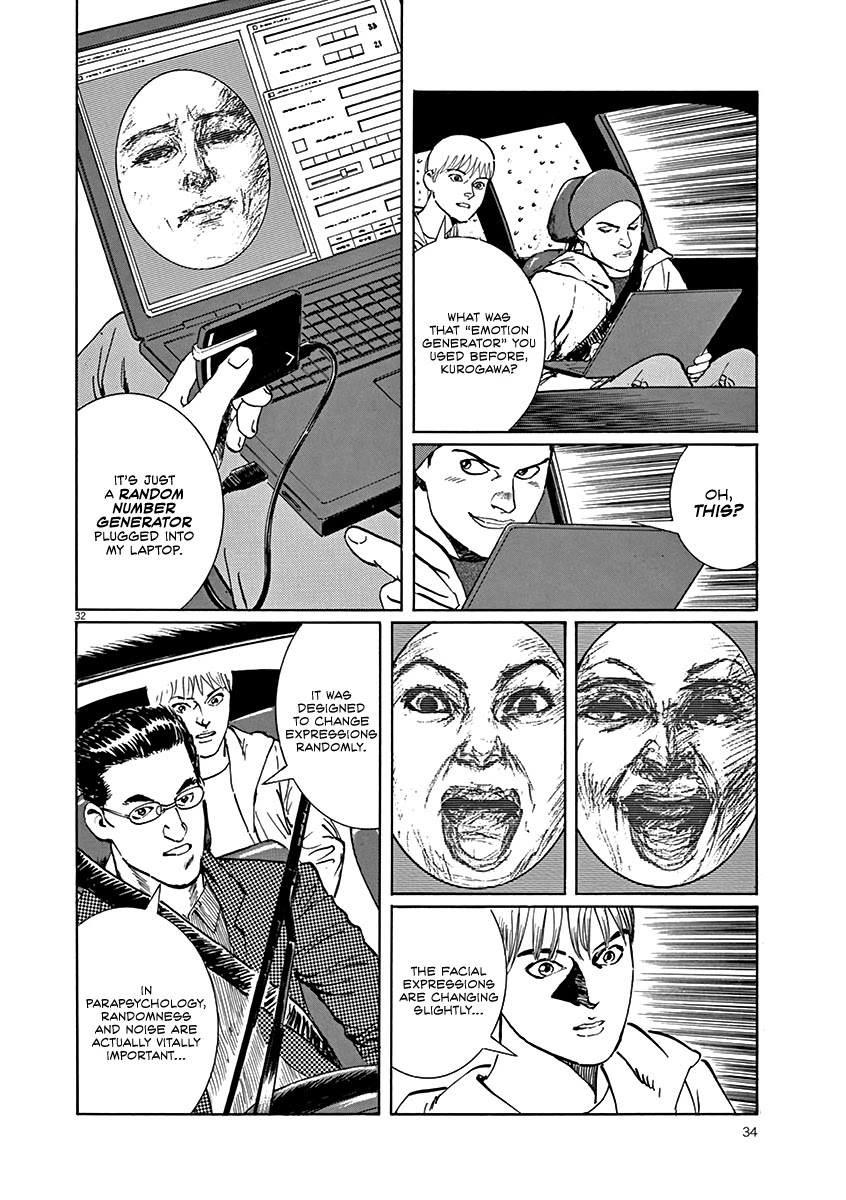 Read Rain Man Manga Online