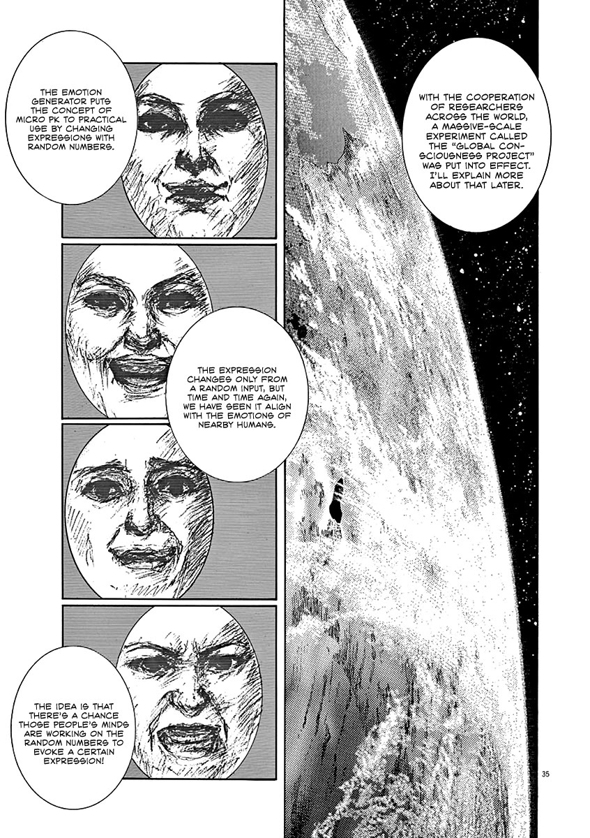 Read Rain Man Manga Online