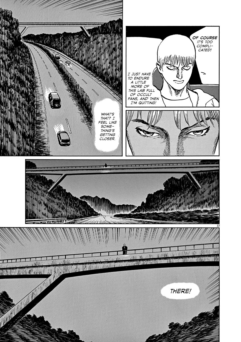 Read Rain Man Manga Online