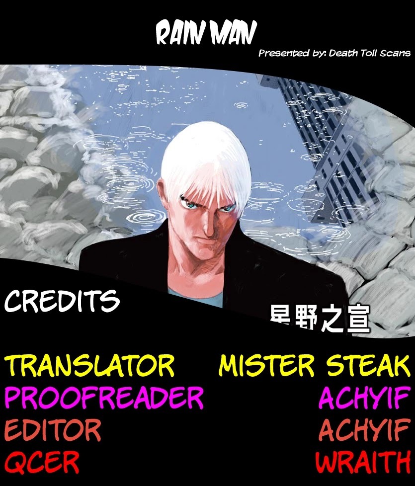 Read Rain Man Manga Online