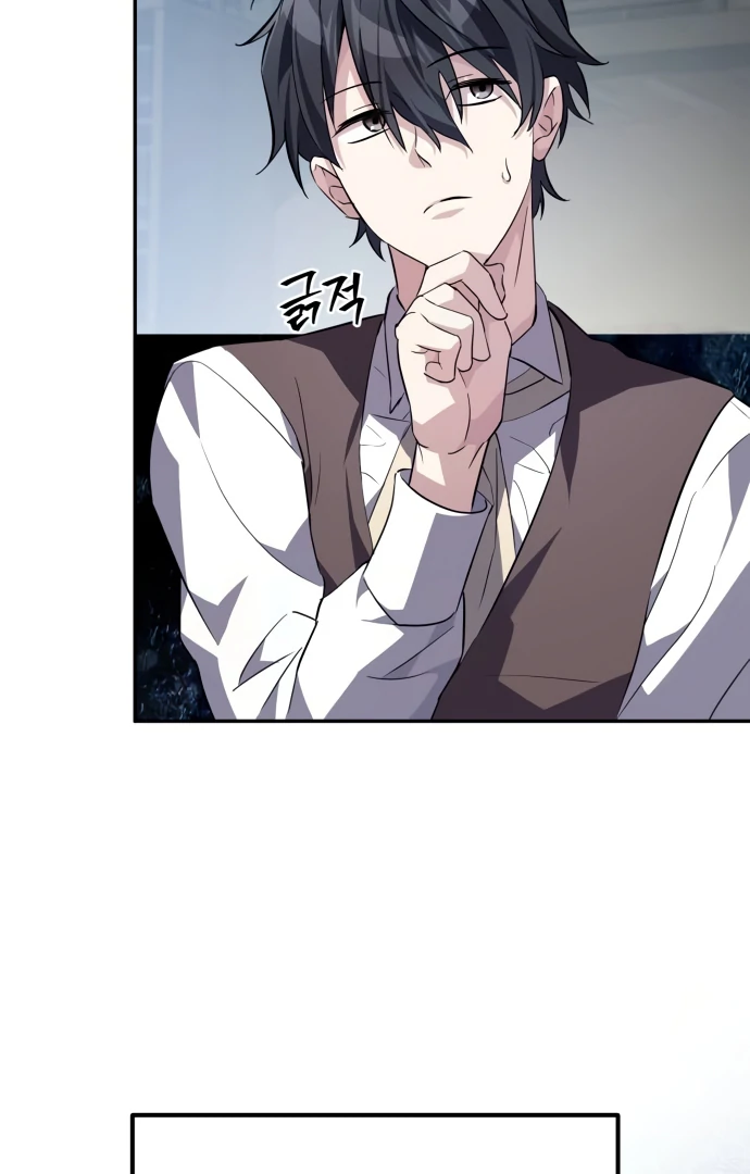 Read Raising Villains the Right Way Manga Online