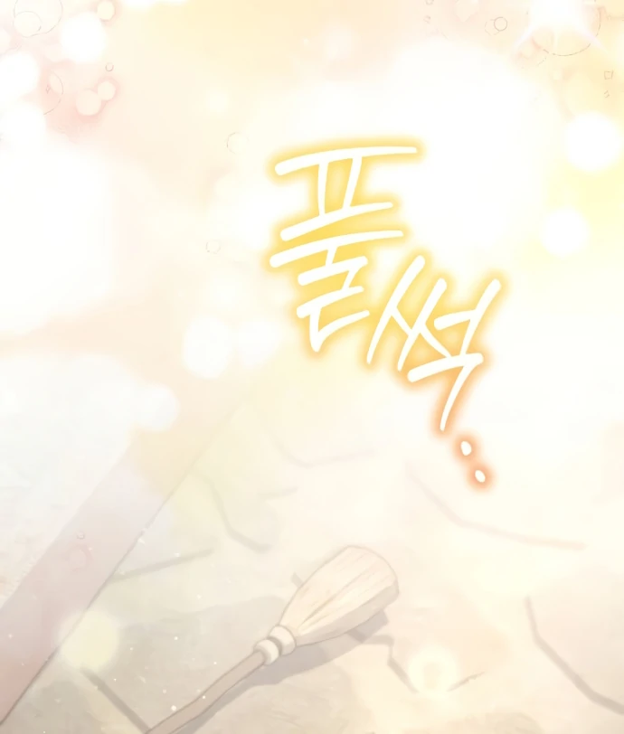 Read Raising Villains the Right Way Manga Online