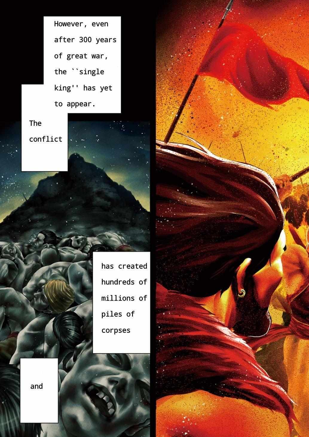 Read Raja Manga Online