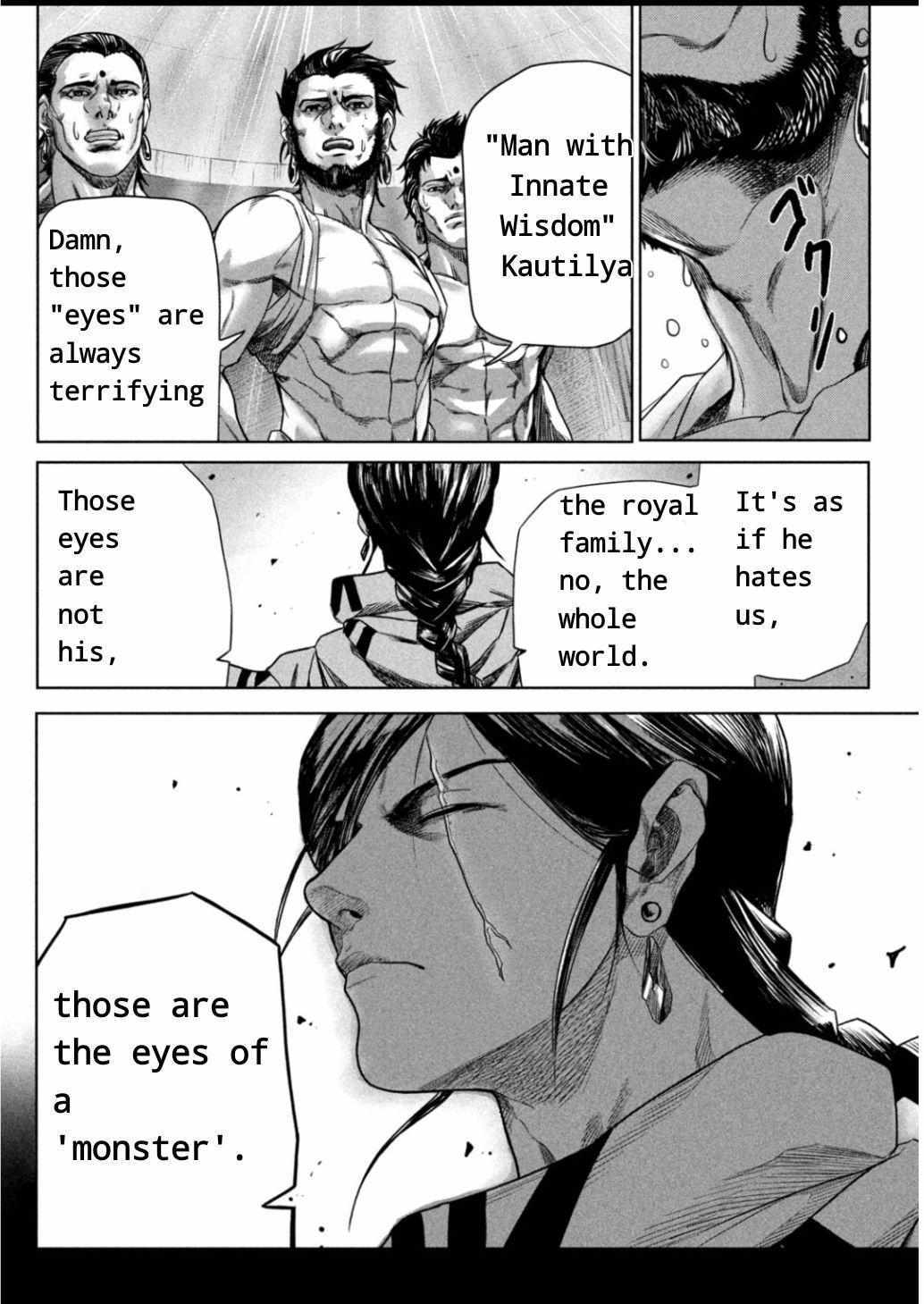 Read Raja Manga Online