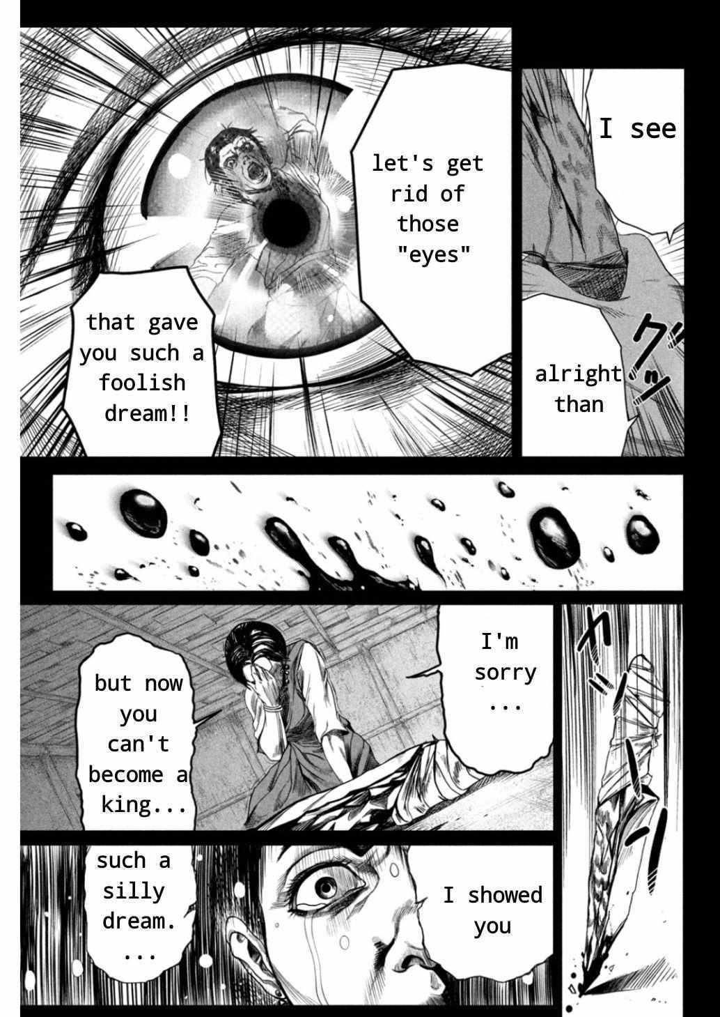 Read Raja Manga Online