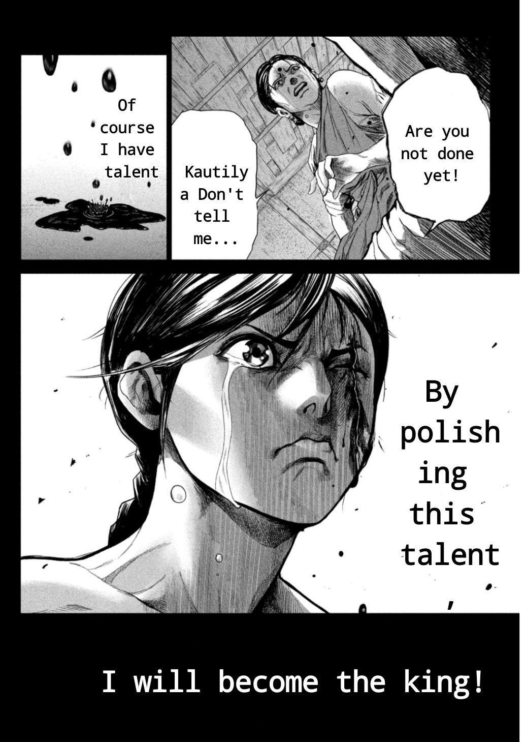 Read Raja Manga Online