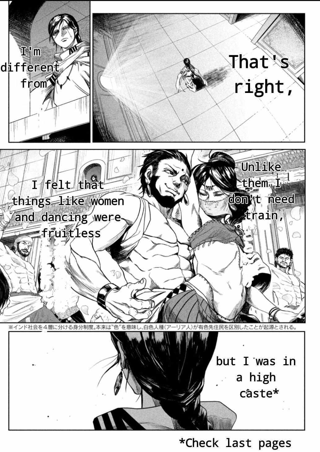 Read Raja Manga Online