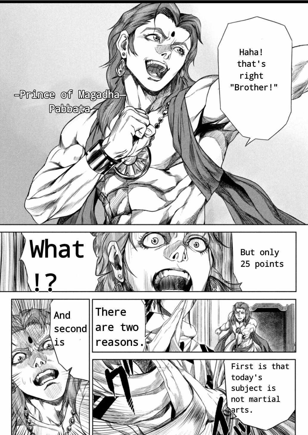 Read Raja Manga Online