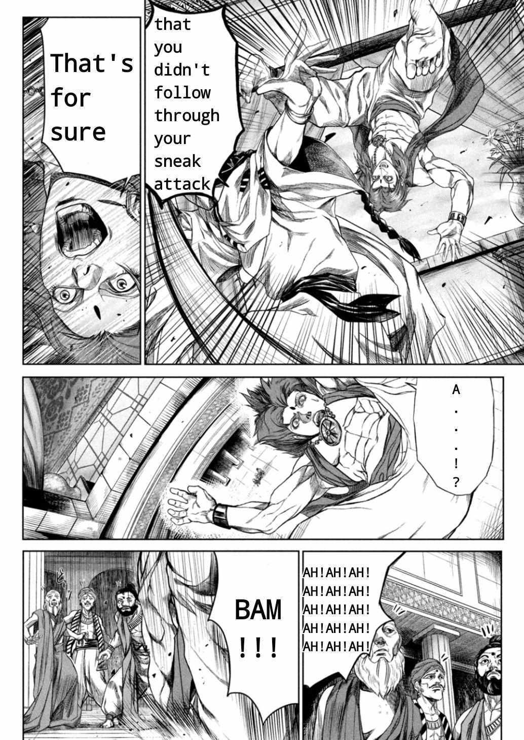 Read Raja Manga Online