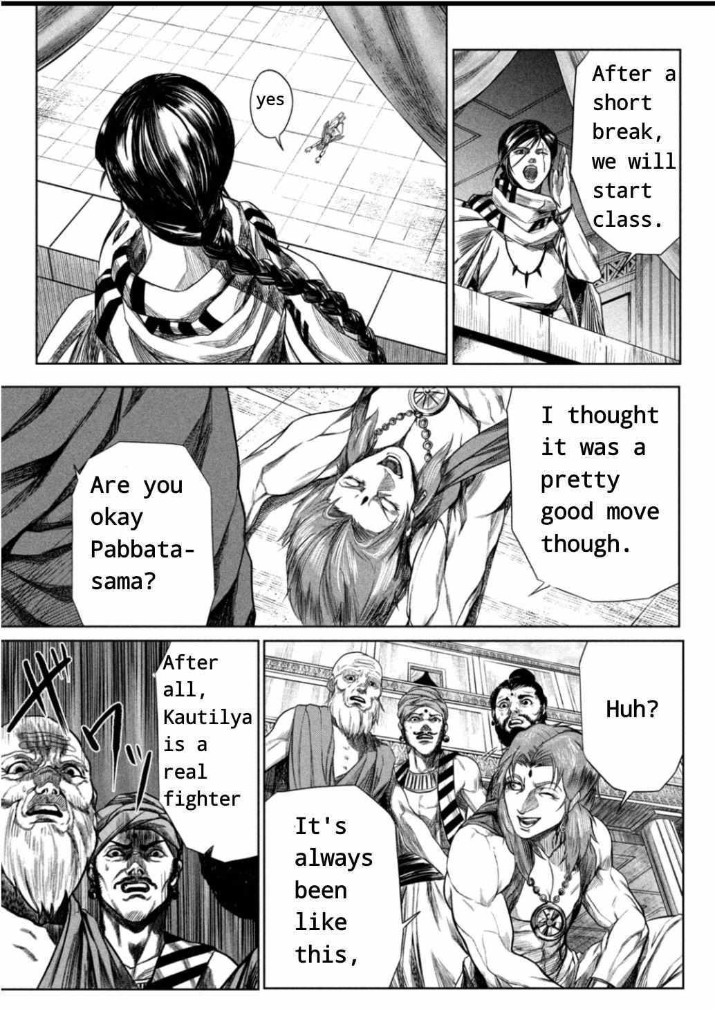 Read Raja Manga Online