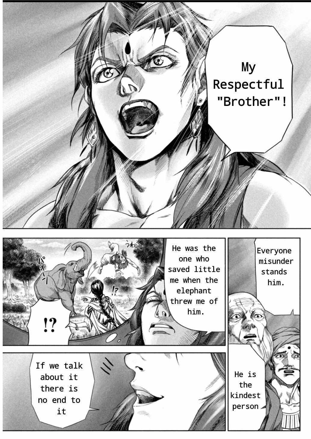 Read Raja Manga Online