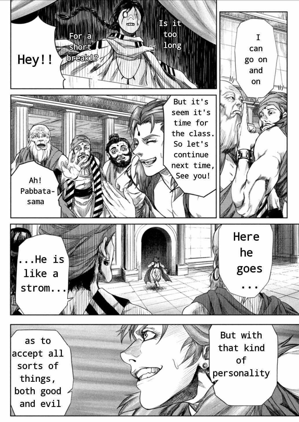 Read Raja Manga Online