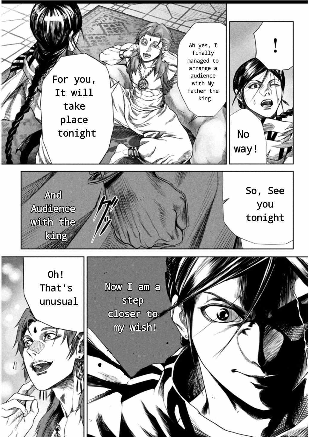 Read Raja Manga Online