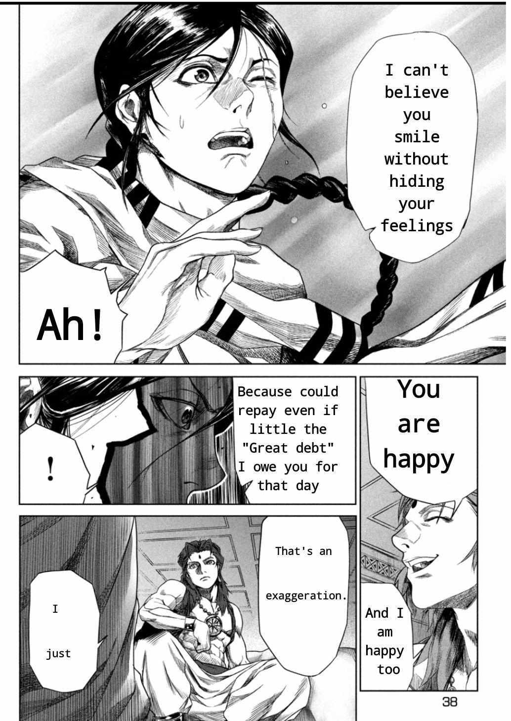 Read Raja Manga Online