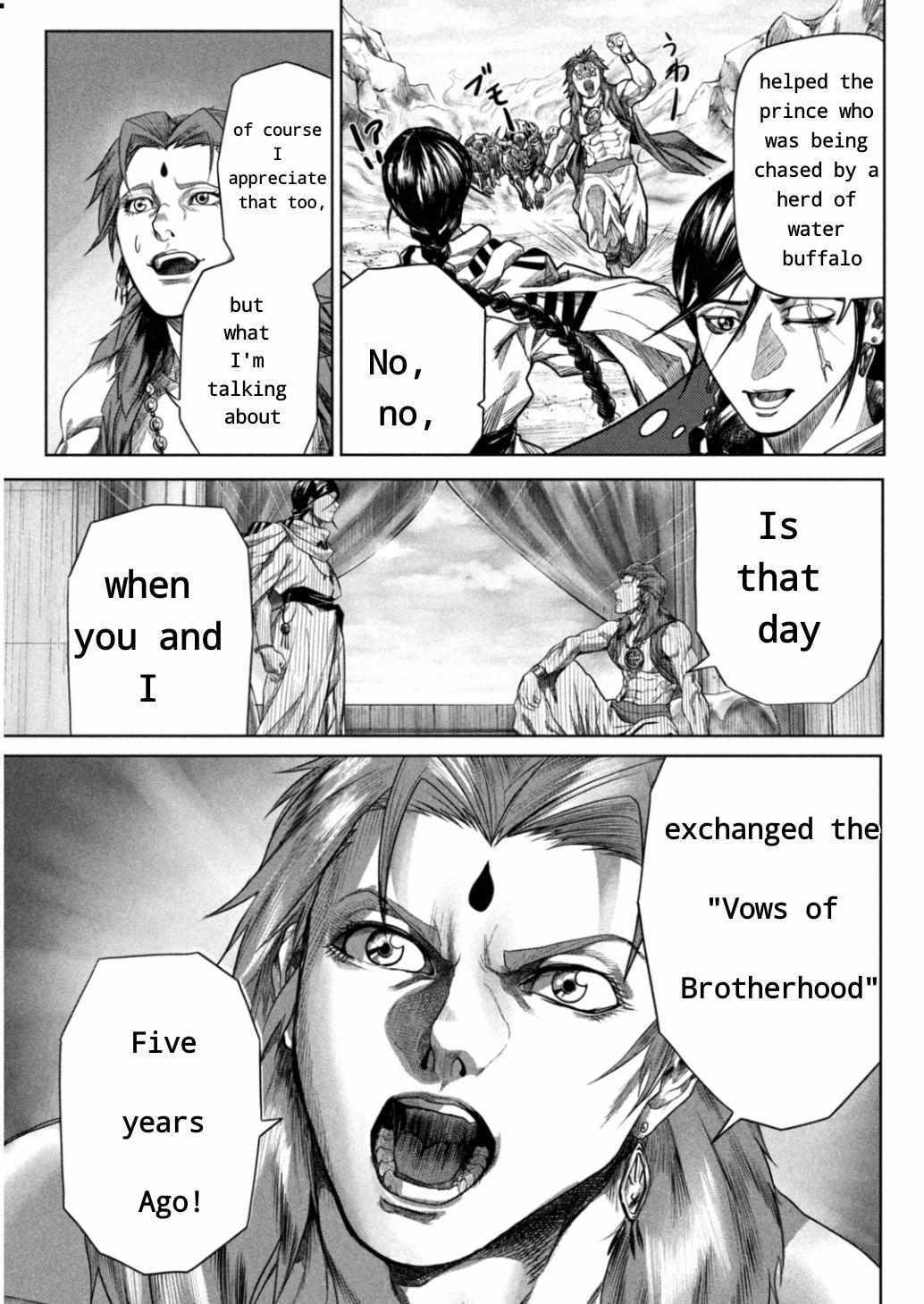 Read Raja Manga Online