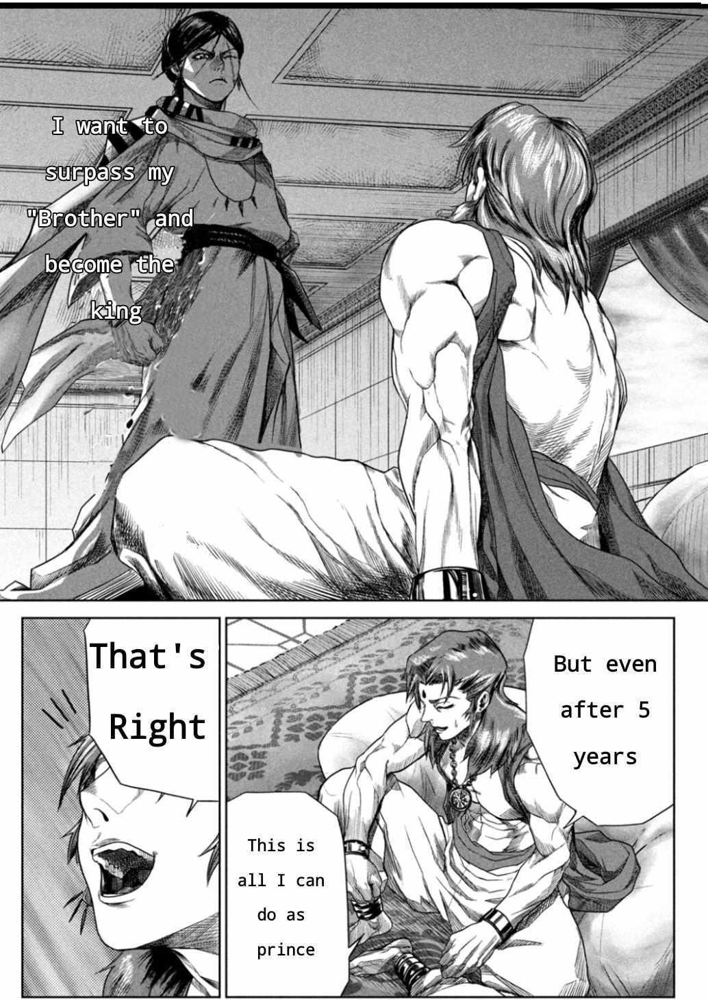 Read Raja Manga Online