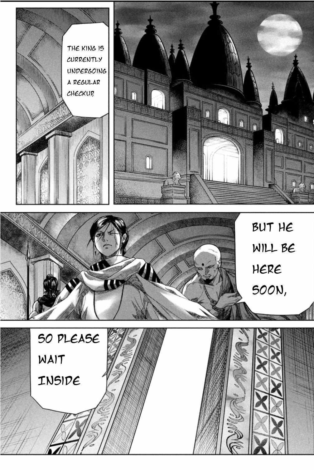 Read Raja Manga Online