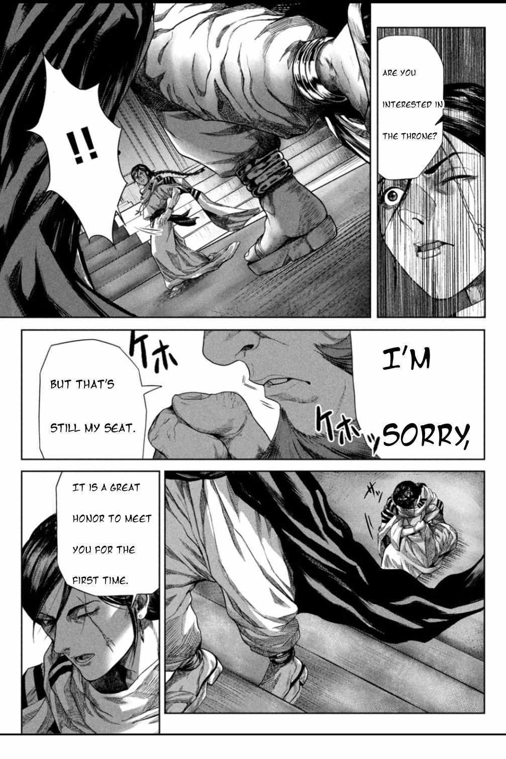 Read Raja Manga Online