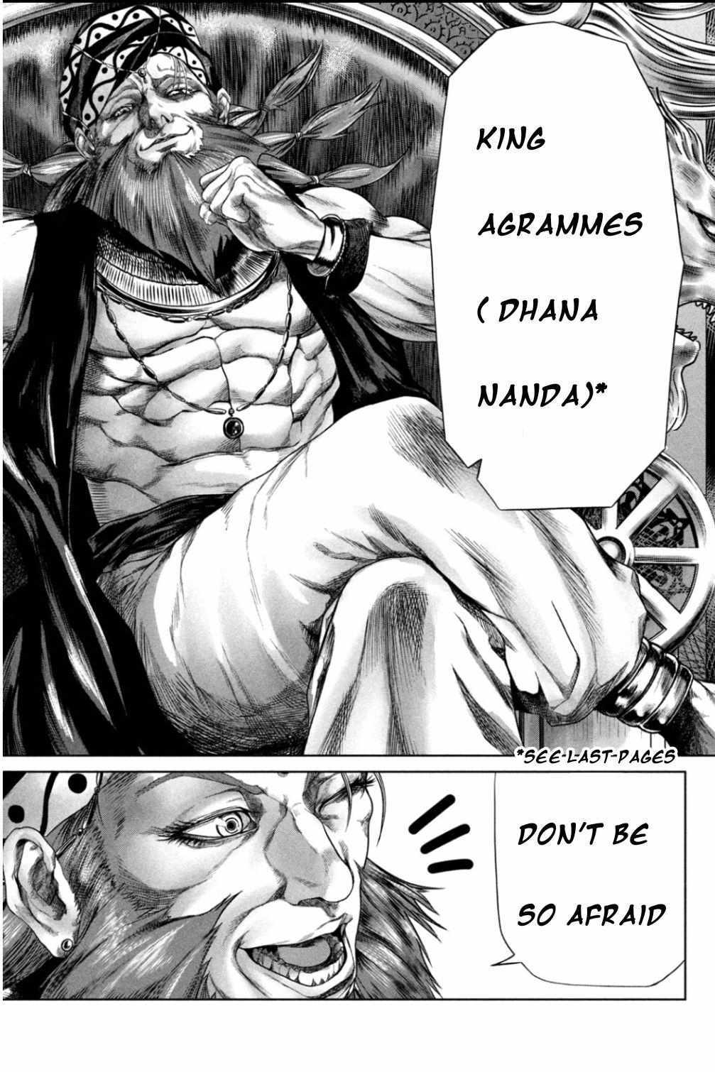 Read Raja Manga Online