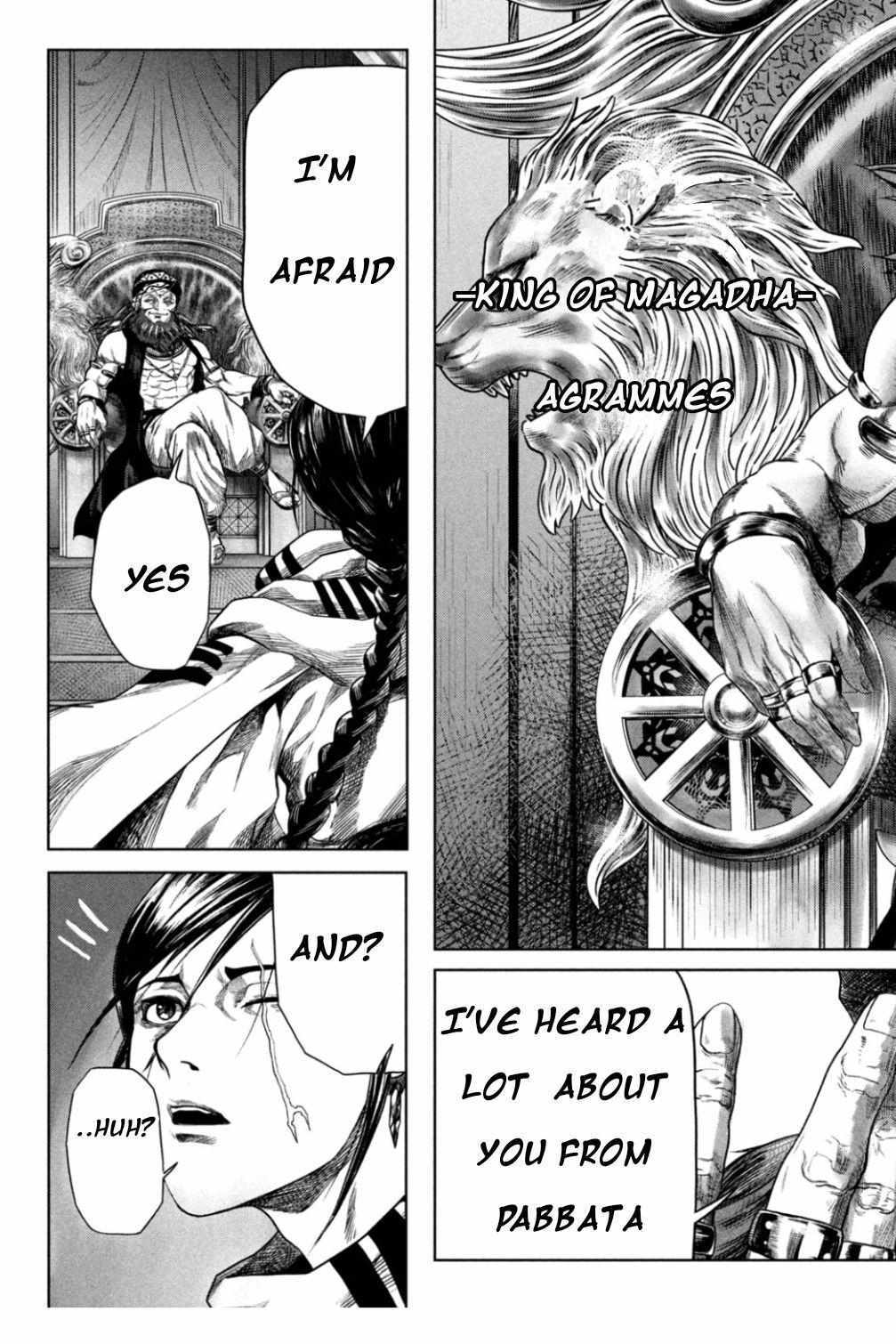 Read Raja Manga Online