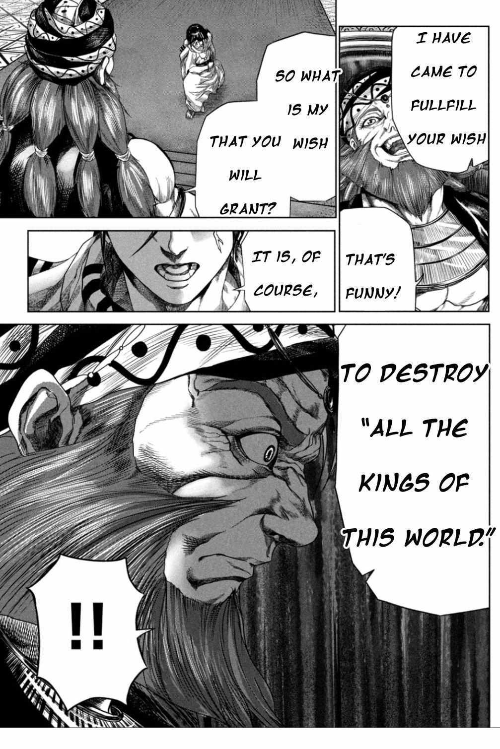 Read Raja Manga Online