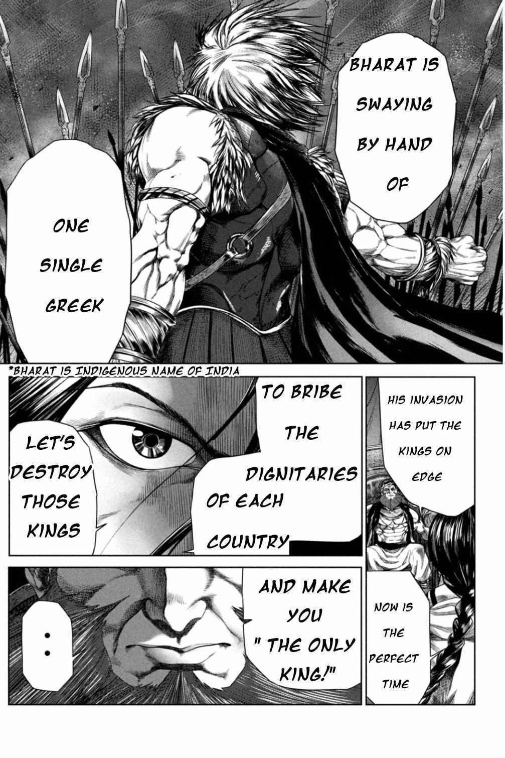 Read Raja Manga Online