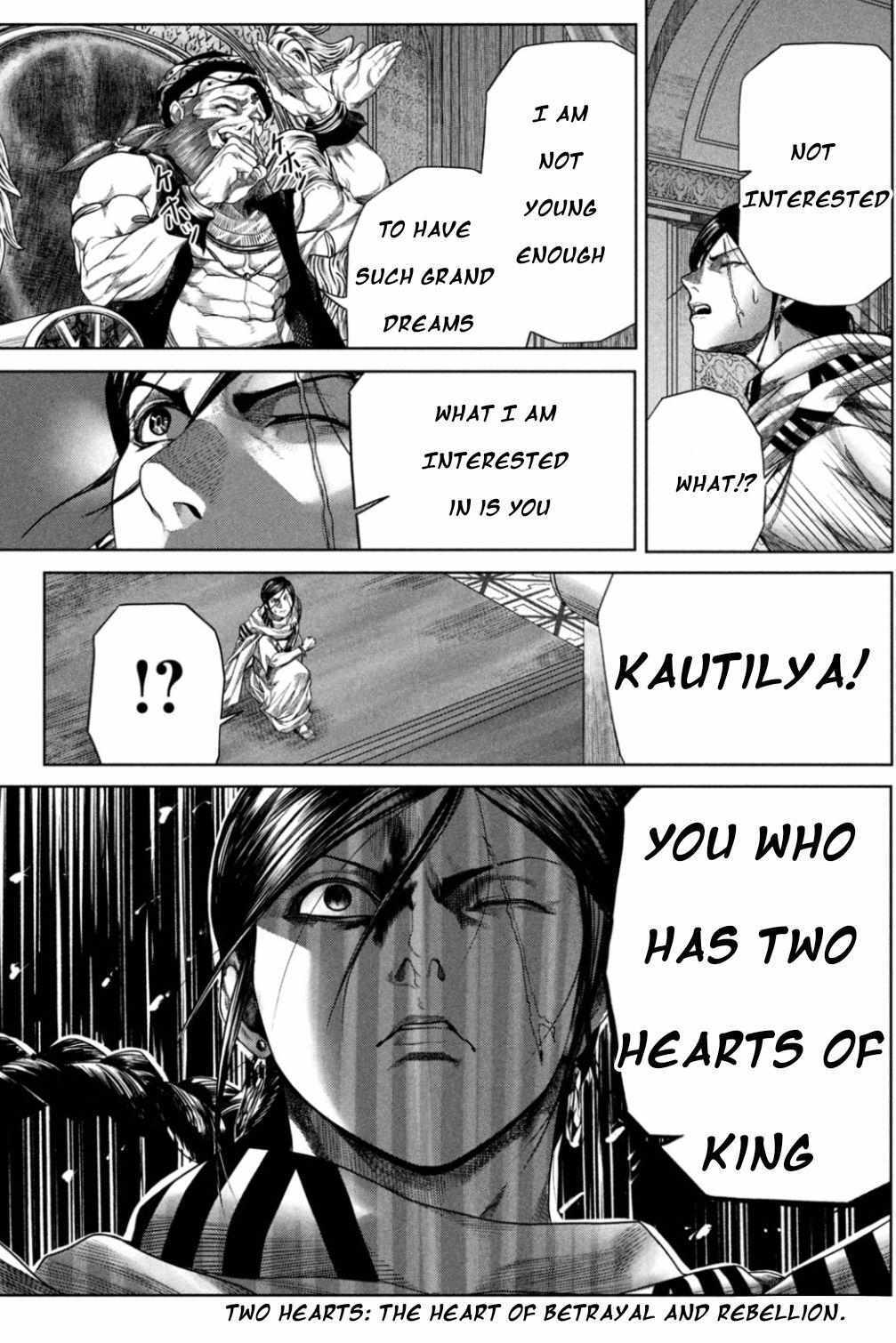 Read Raja Manga Online