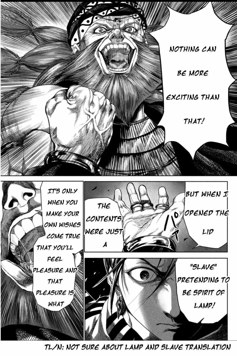 Read Raja Manga Online