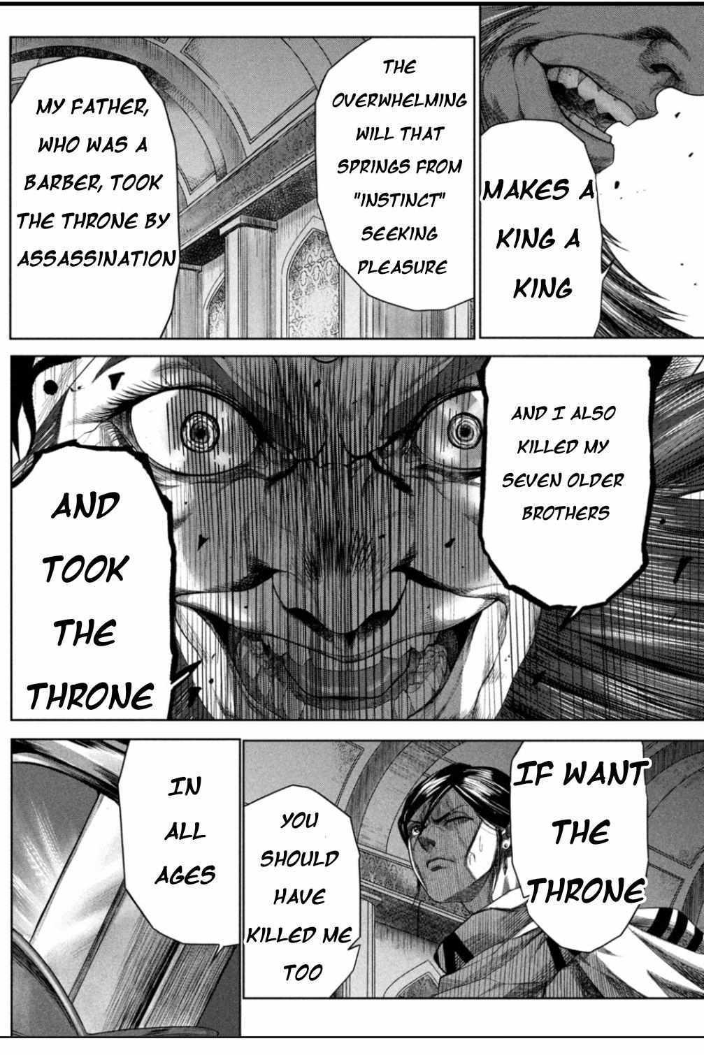 Read Raja Manga Online