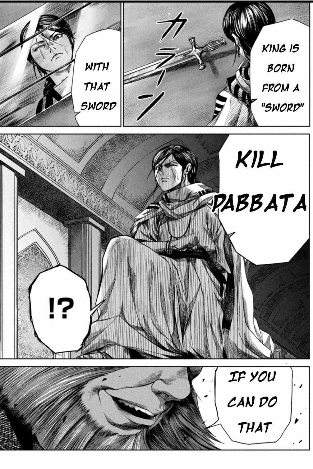 Read Raja Manga Online