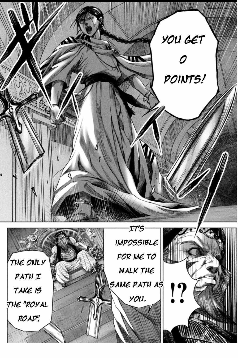 Read Raja Manga Online