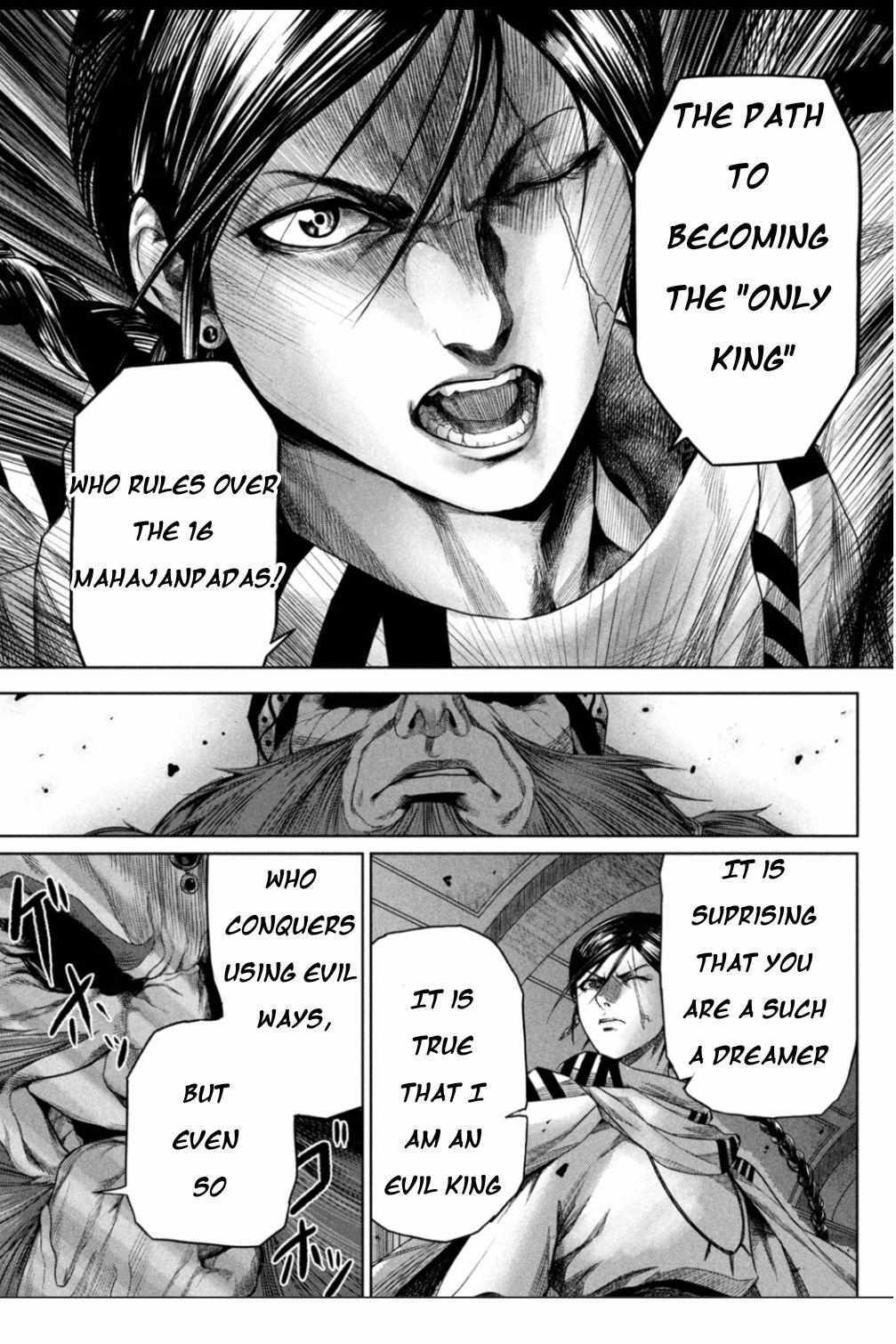 Read Raja Manga Online