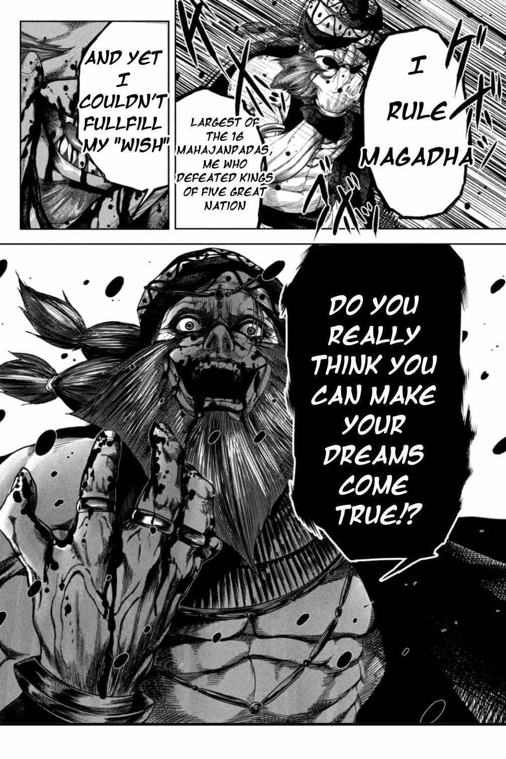 Read Raja Manga Online