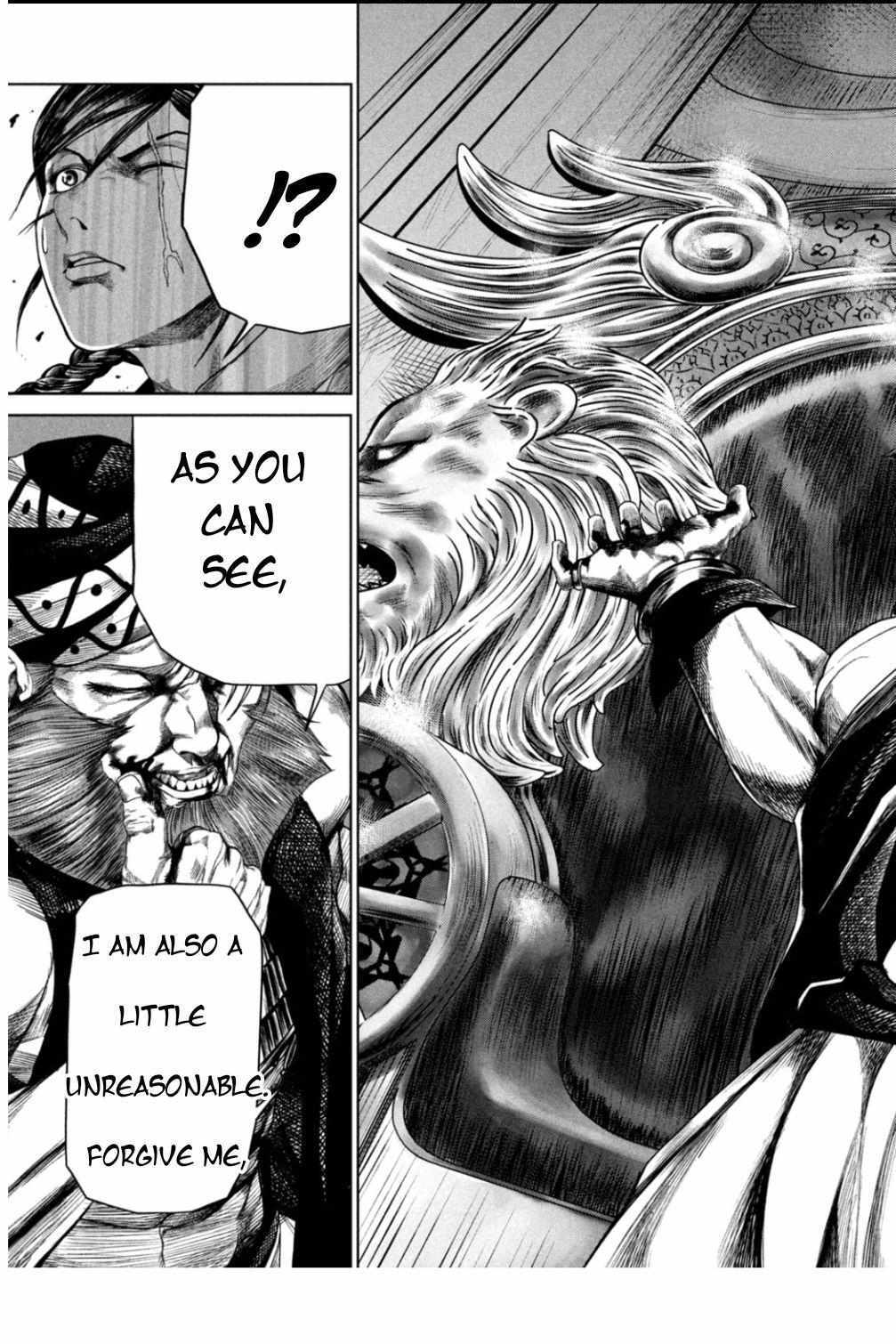 Read Raja Manga Online