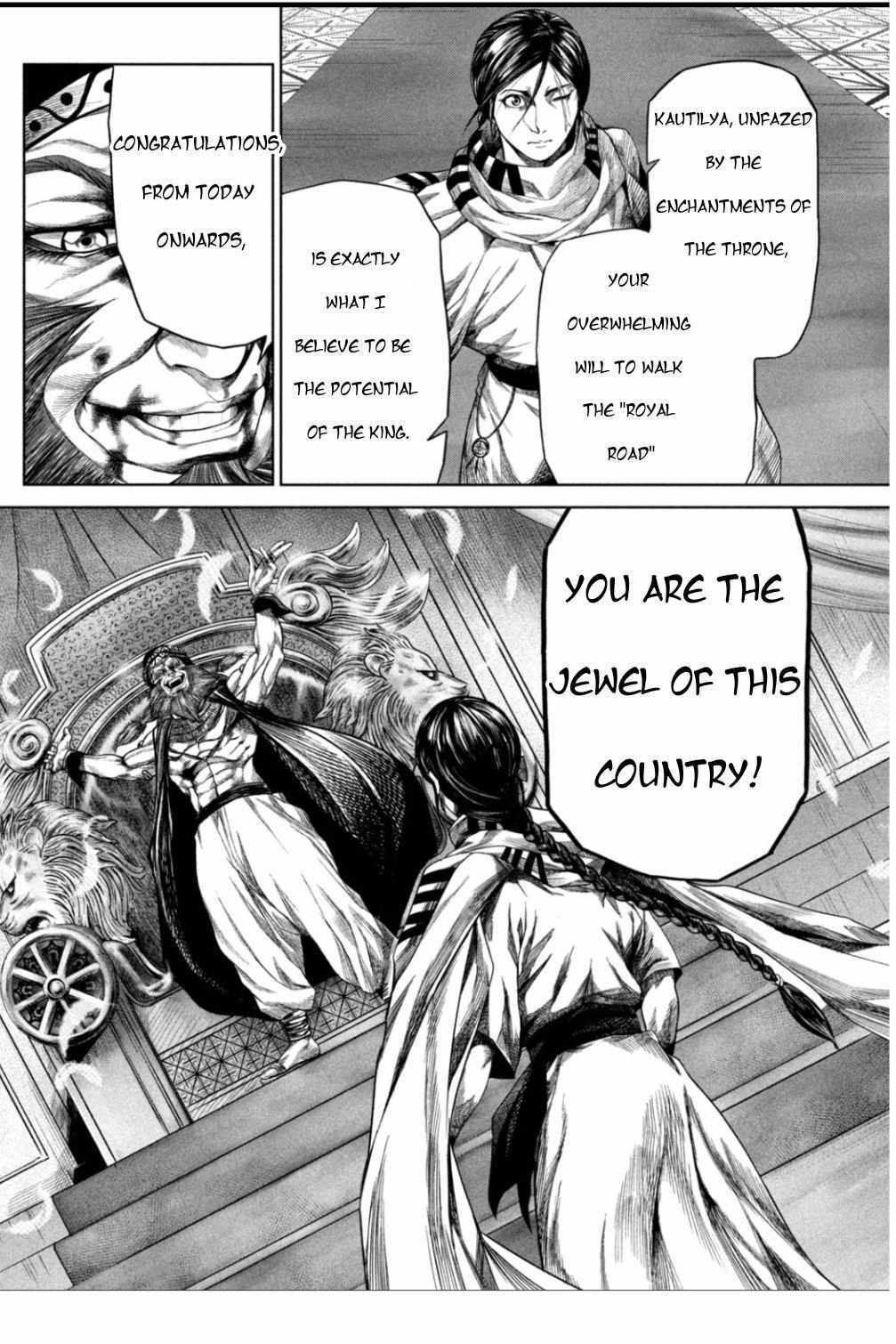 Read Raja Manga Online