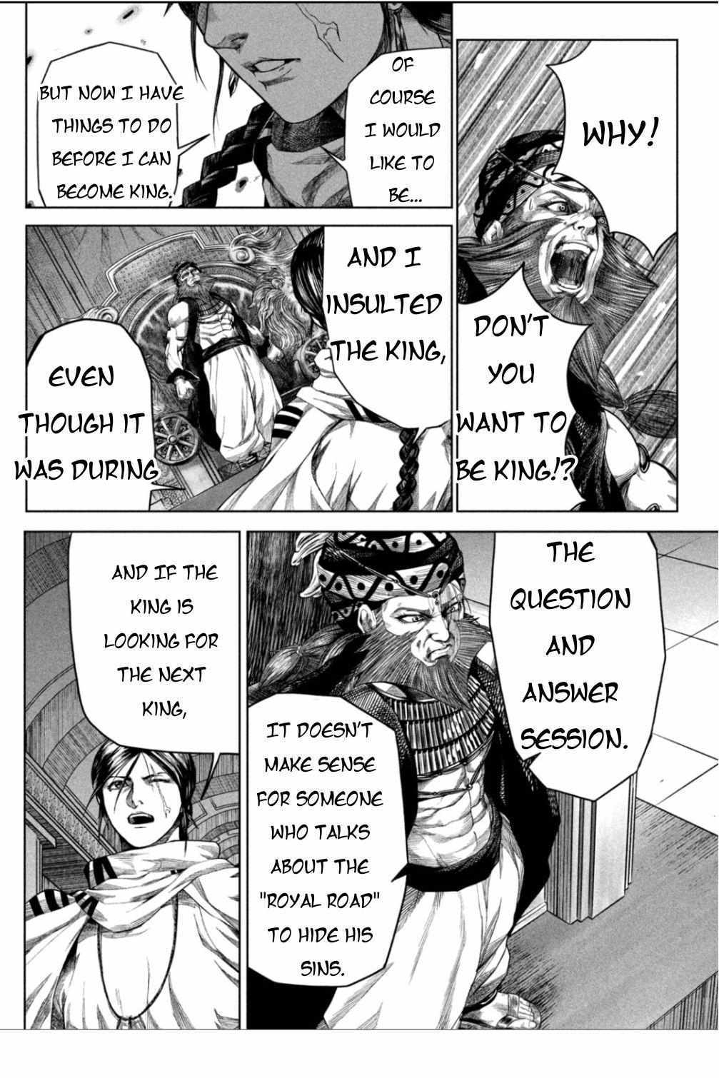 Read Raja Manga Online