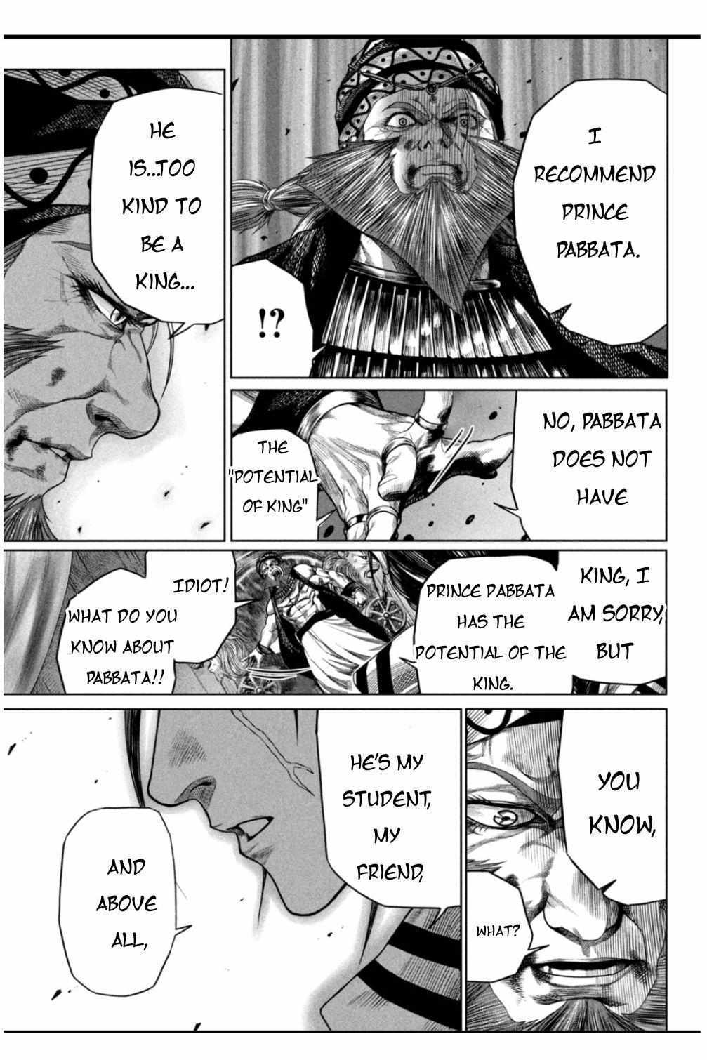 Read Raja Manga Online