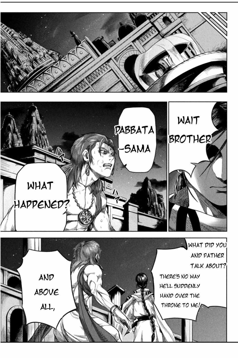 Read Raja Manga Online