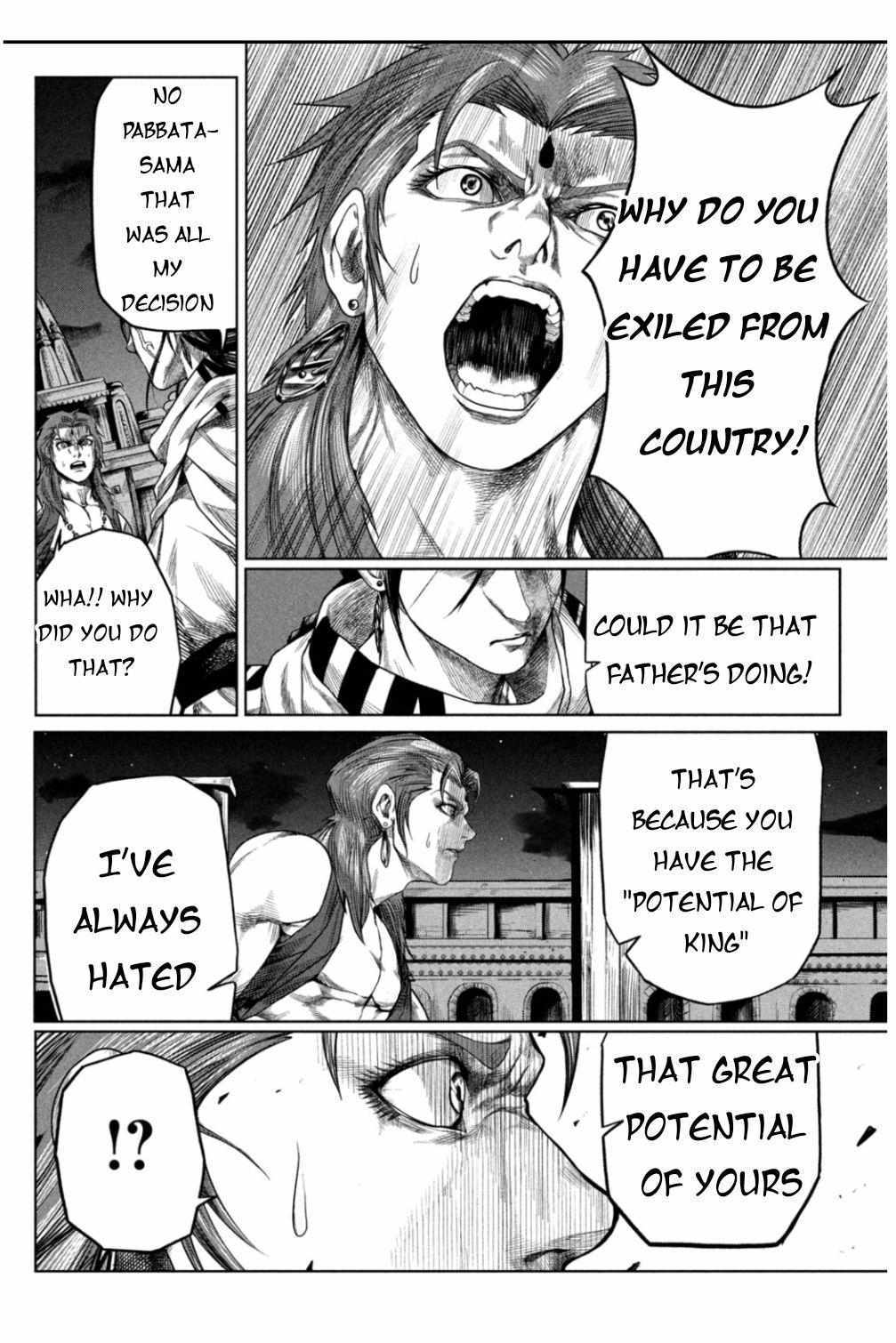 Read Raja Manga Online