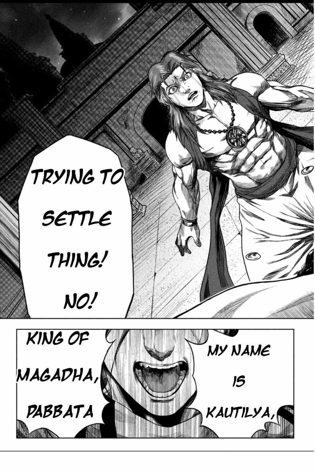 Read Raja Manga Online