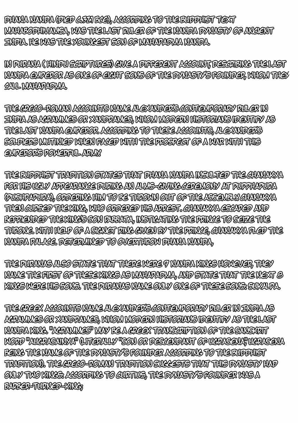 Read Raja Manga Online