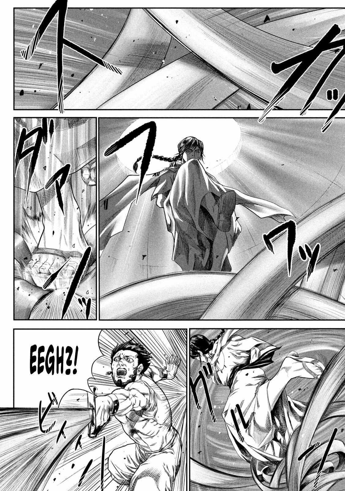 Read Raja Manga Online