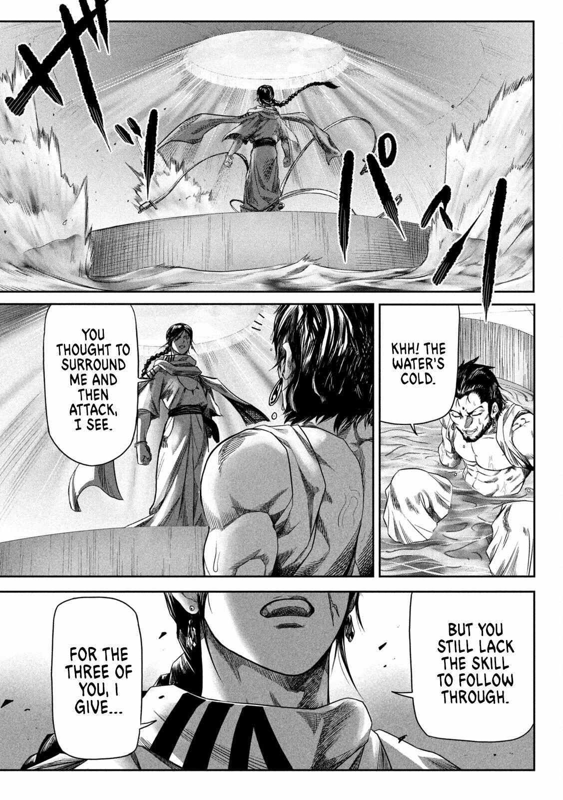 Read Raja Manga Online