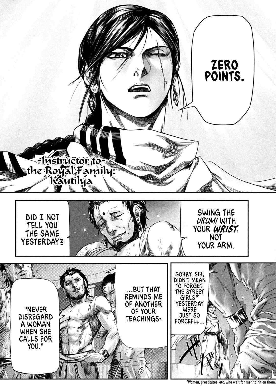 Read Raja Manga Online