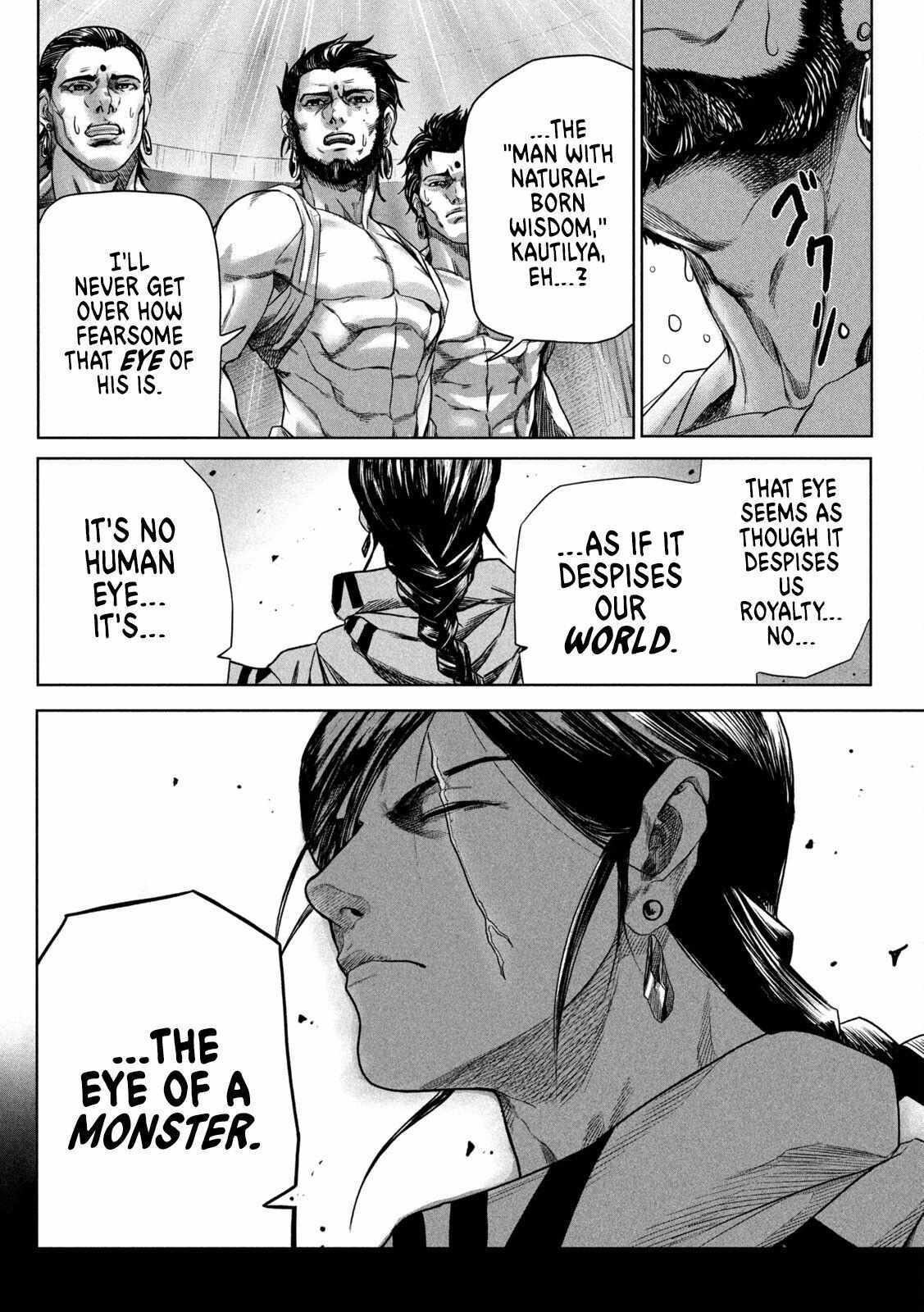 Read Raja Manga Online