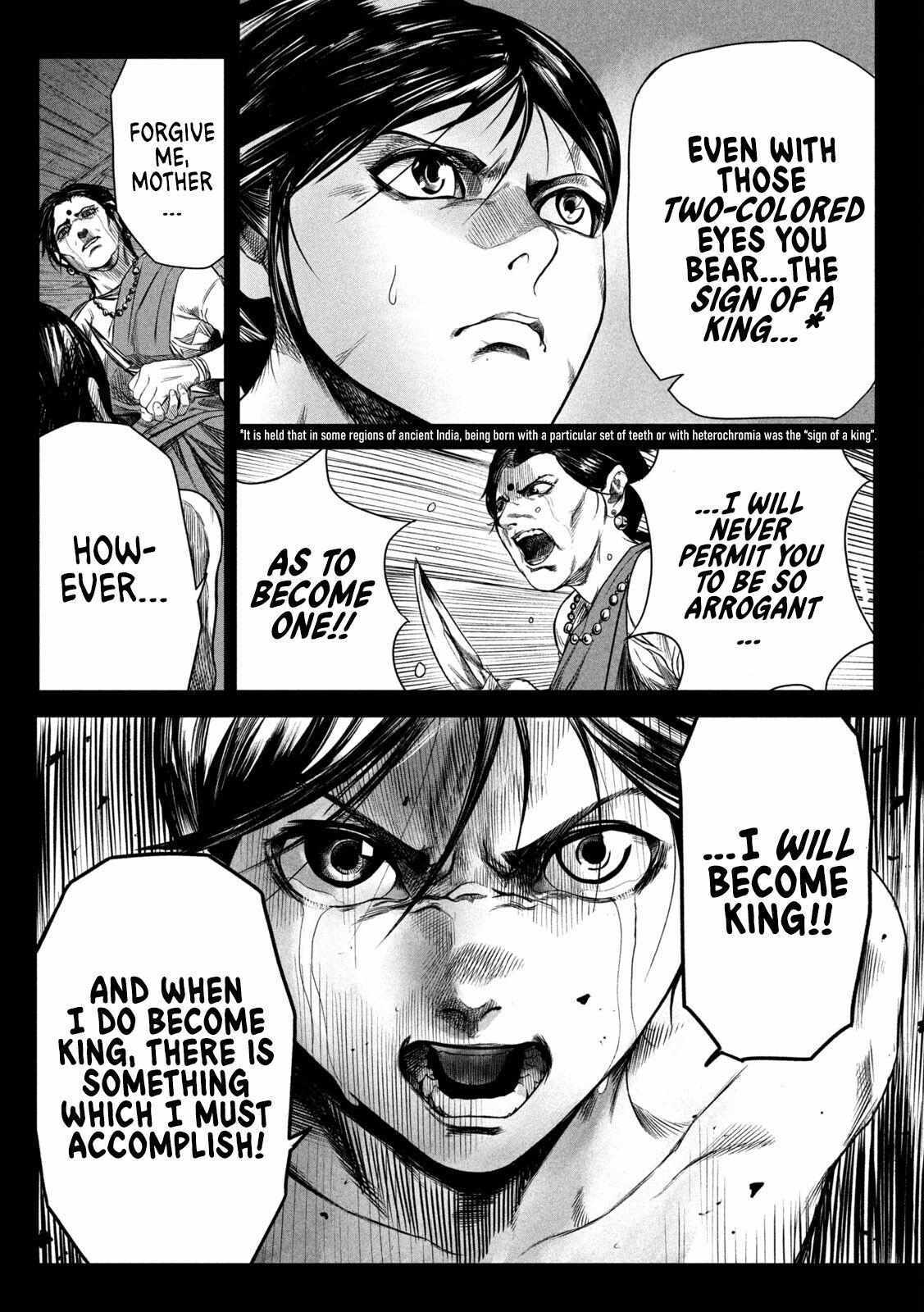 Read Raja Manga Online